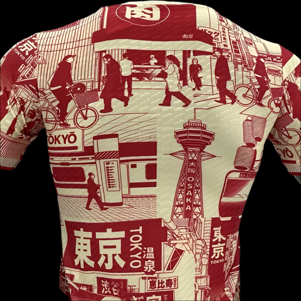 Japan 24 Special Edition