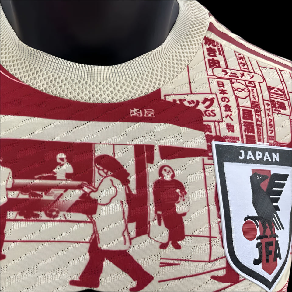 Japan 24 Special Edition