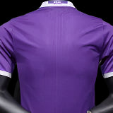 Real Madrid 2016/17 Purple Retro Kit