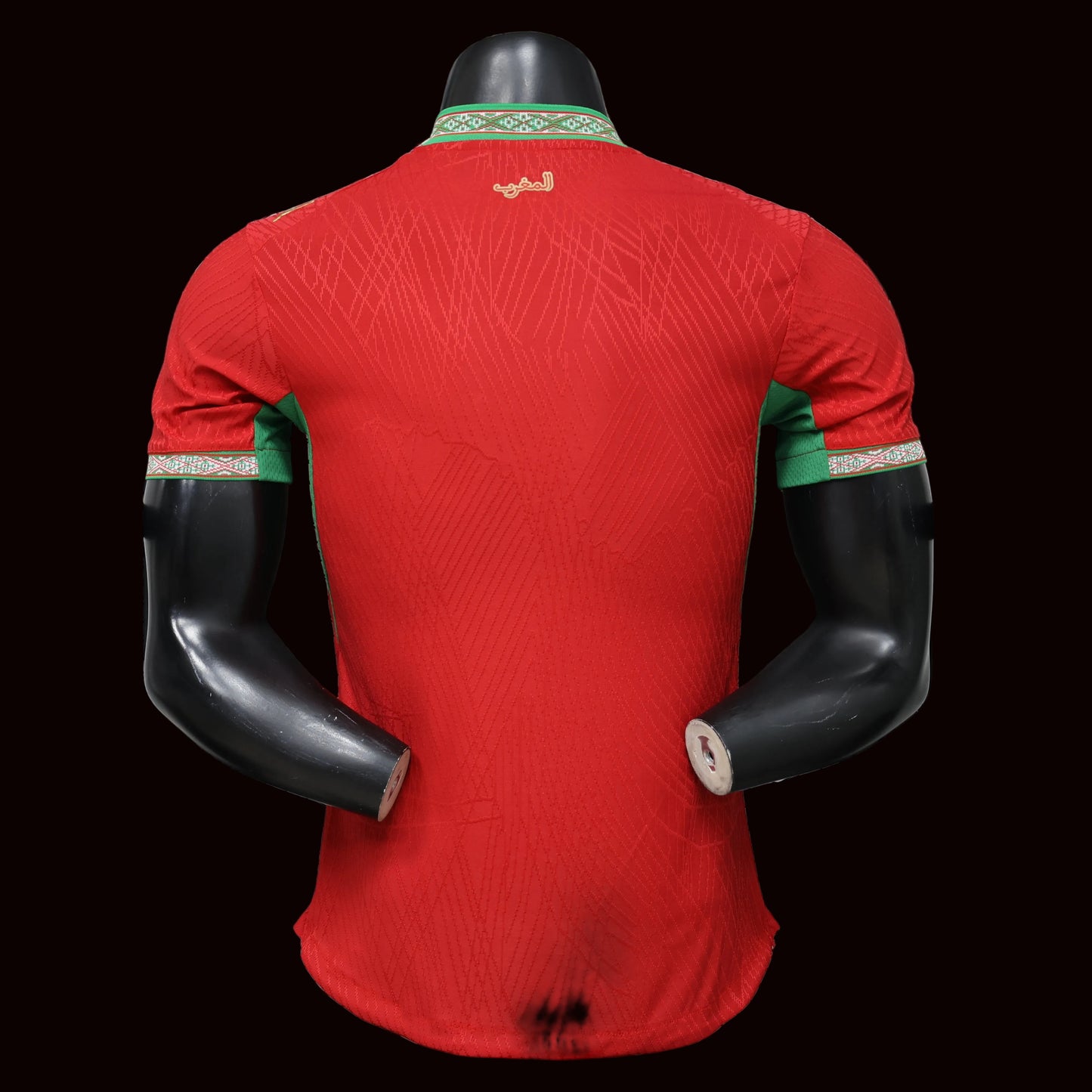 morocco home 2026