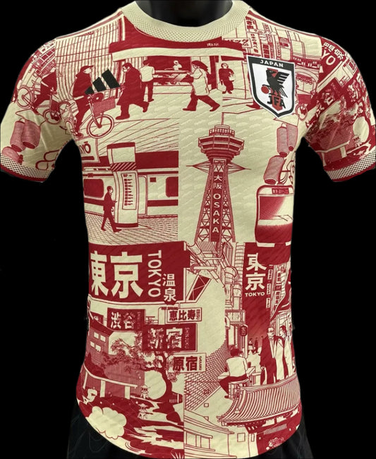 Japan 24 Special Edition